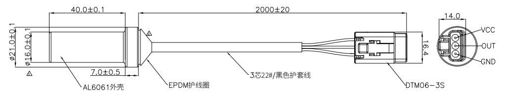轉(zhuǎn)速傳感器 閥芯位置傳感器 閥芯位移傳感器 轉(zhuǎn)速傳感器 閥芯位置傳感器 閥芯位移傳感器
